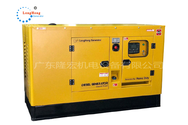 50KW濰柴發(fā)電機(jī)組 62.5KVA濰柴動(dòng)力靜音柴油發(fā)電機(jī) 國三動(dòng)力 佛山發(fā)電機(jī) 50HZ