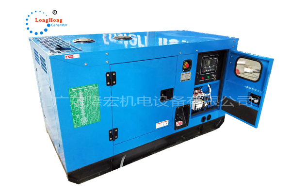 36KW濰柴動力 45KVA小型靜音柴油發電機組 weicahi power