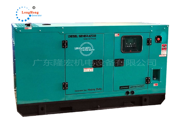30KW靜音柴油發(fā)電機組 37.5kva濰柴靜音發(fā)電機 國三動力 工廠直售