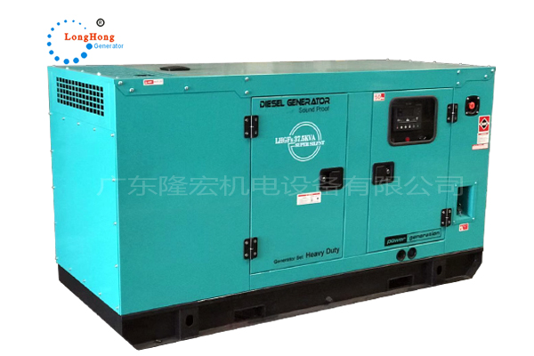 30KW靜音柴油發(fā)電機組 37.5kva濰柴靜音發(fā)電機 國三動力 工廠直售